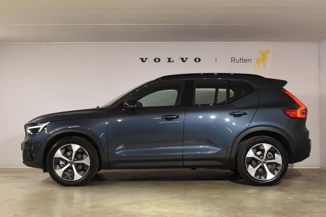 Volvo XC40 B4 211PK Automaat Plus Dark / Navigatie / Adaptive Cruise / Harman Kardon / Stuur- & Stoelverwarming / Elektrische achterklep / Achteruitrijcamera / Trekhaak / Elektrische stoelverst. met geheugen