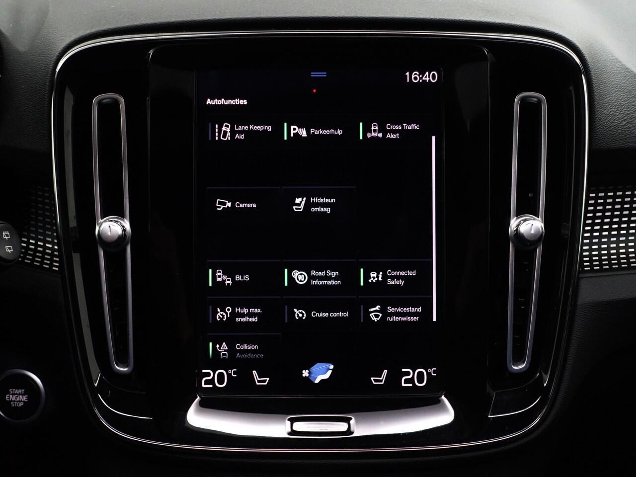 Volvo XC40 1.5 T5 Recharge R-Design Aut- Panoramadak, Harman Kardon, Stoel Memory, Stuur/Stoelverwarming, Carplay