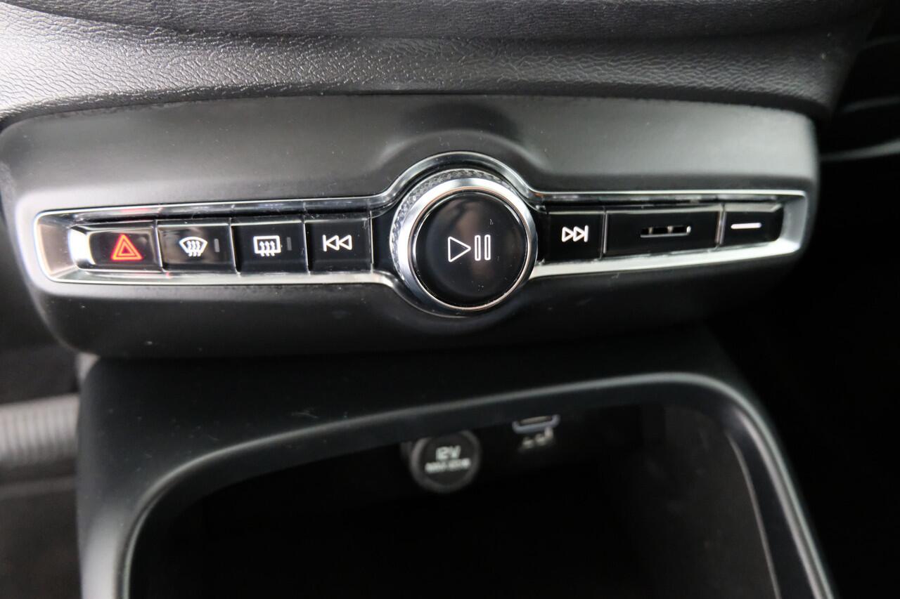 Volvo XC40 1.5 T2 Momentum Core | NAVI - CARPLAY | CLIMA | CRUISE |