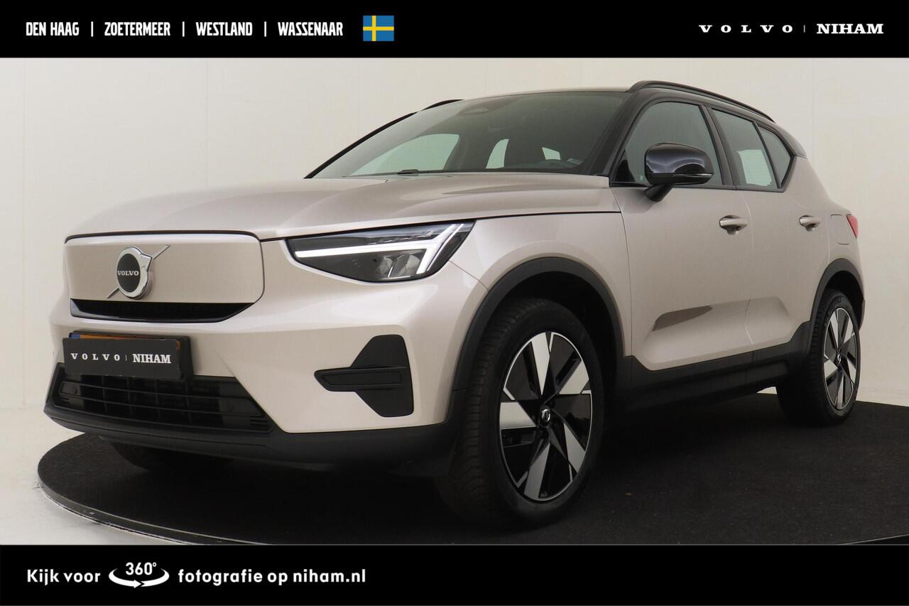 Volvo XC40 SINGLE MOTOR EXTENDED RANGE PLUS 82 kWh -CAMERA|WARMTEPOMP|ADAP.CRUISE|BLIS|KEY-LESS|TREKHAAK
