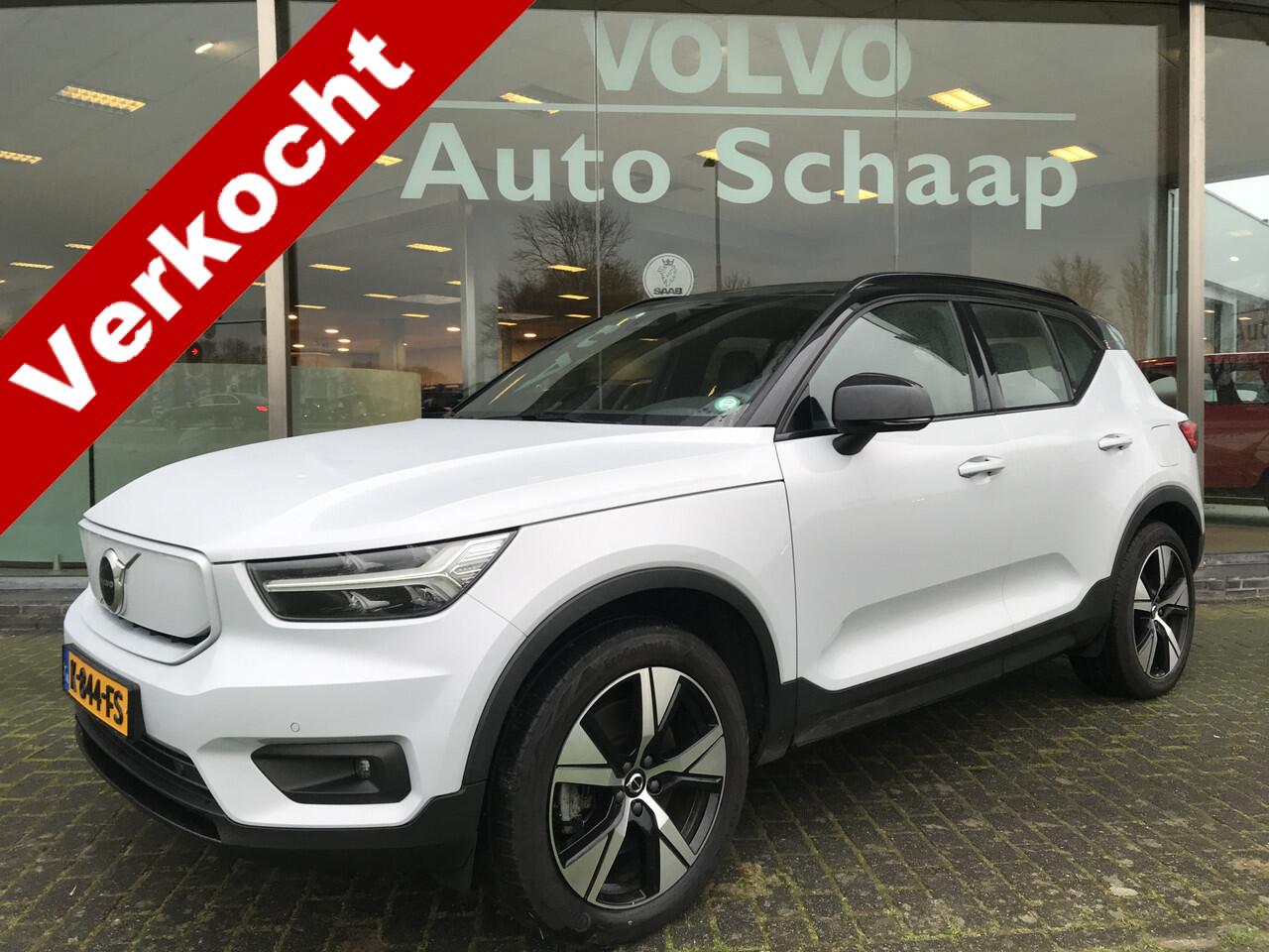 volvo-xc40-recharge-p8-awd-r-design