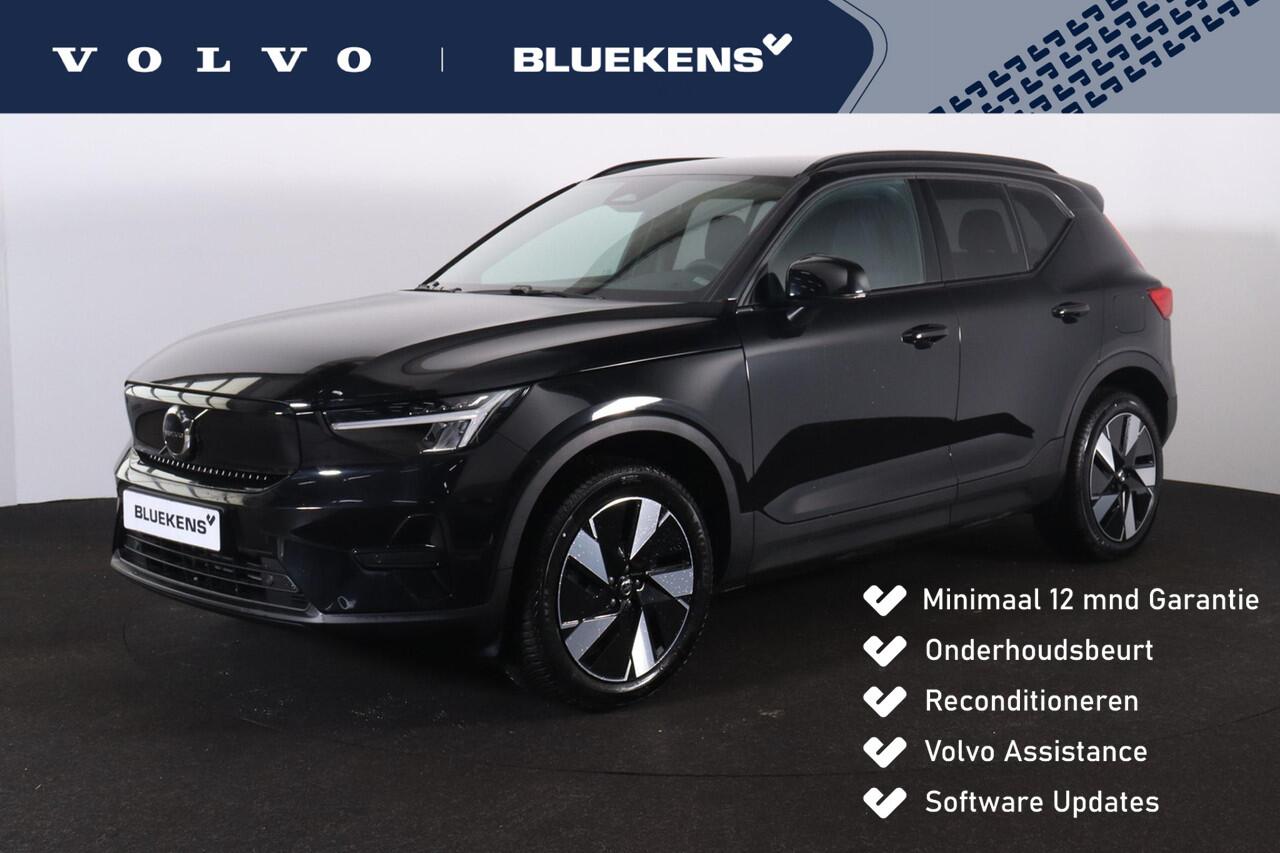 volvo-xc40-recharge-twin-plus-82-kw