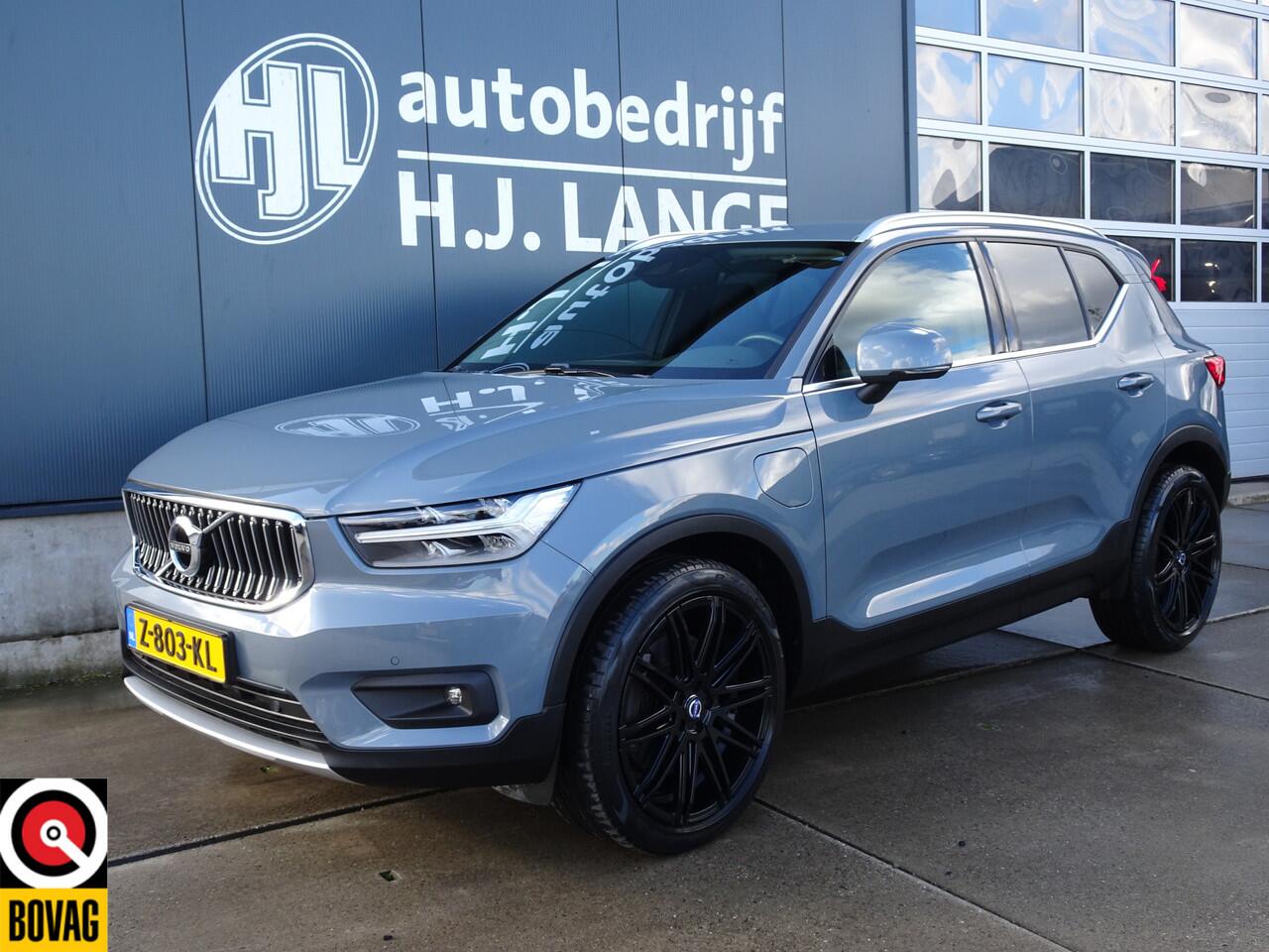 Volvo XC40 1.5 T4 Recharge Momentum pro