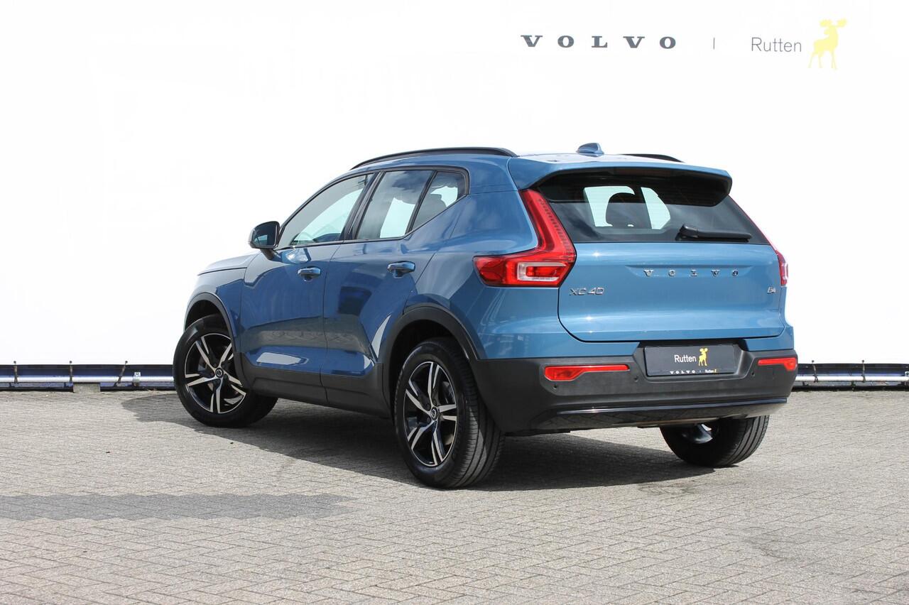 Volvo XC40 B4 211PK Automaat Plus Dark Google Infotainment / Semi elektrisch wegklapbare trekhaak / Verwarmbare voorruit / Harman Kardon Audio installatie / Elektrisch bedienbare voorstoelen