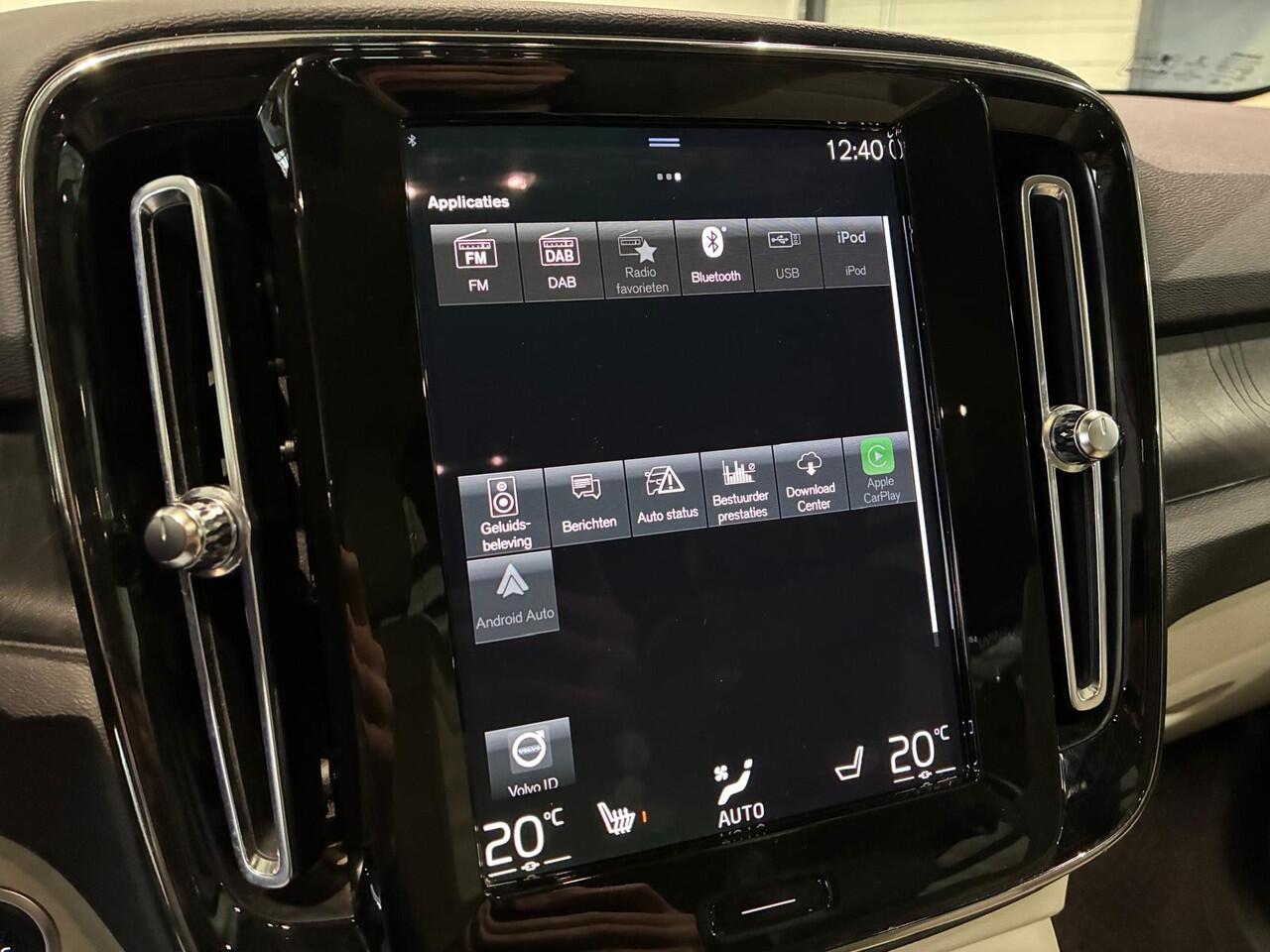 Volvo XC40 T5 Aut. Plug-in Hybrid Ultimate Bright 262pk