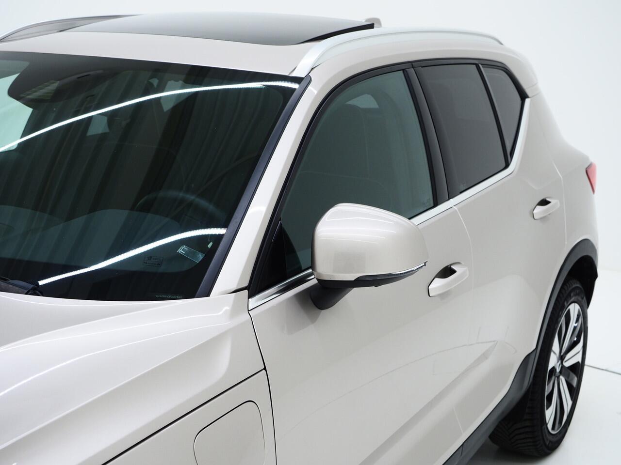 Volvo XC40 1.5 T5 262pk! Recharge Ultimate | Panoramadak | Pilot Assist | Harman/Kardon | 360 | Keyless | Carplay