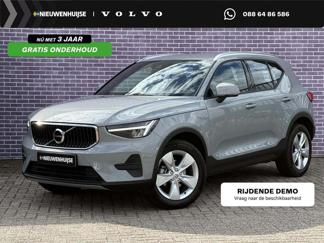 Volvo XC40 T2 Core Aut. | LED | Climate | Navigatie | Zitting verlengers | Keyless Entry + Start