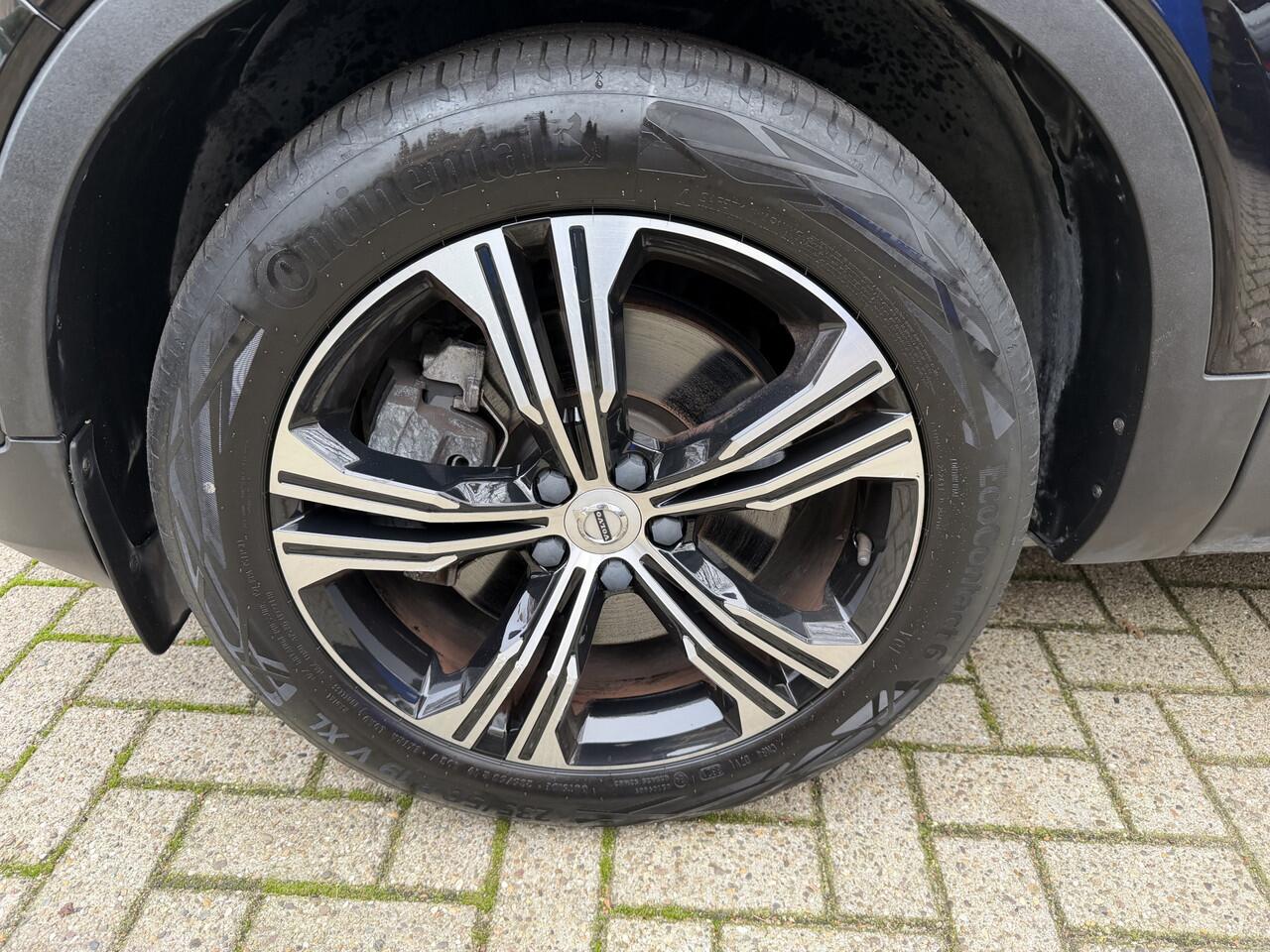 Volvo XC40 1.5 T5 Recharge Inscription Leer slechts 47.000km!