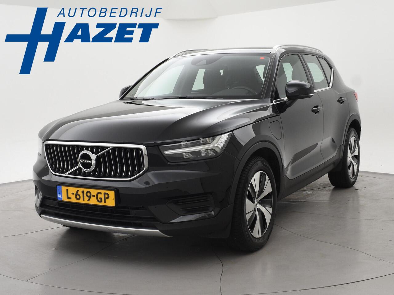 volvo-xc40-1.5-t4-recharge-211-pk-p