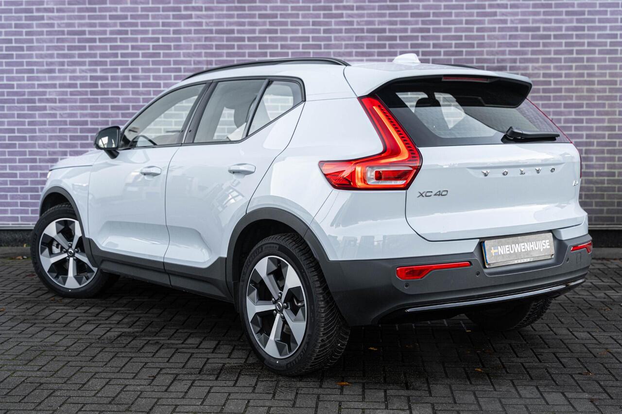 Volvo XC40 2.0 B4 Plus Dark | Google | Adaptieve Cruise Control | Trekhaak | Elektrische Stoelverstelling | Camera | Stoel-/Stuurverwarming | Memory | Harman Kardon Audio | Verwarmbare Voorruit | Dodehoekdetectie | Carplay | Elek. Achterklep | Draadloos Opladen Tele