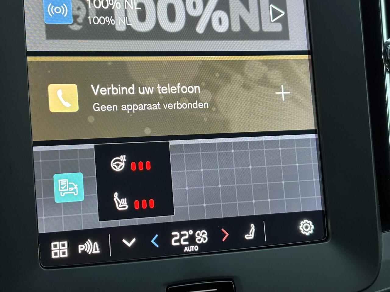 Volvo XC40 2.0 B3 Essential / elek. trekhaak / Stoel- en stuurverwarming / cruise control / all season / carplay /