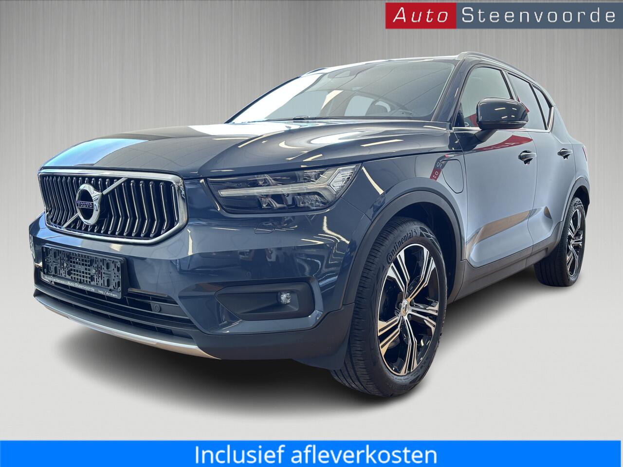 Volvo XC40 1.5 T5 Recharge Inscription * BLIS * CREME LEER Elektr+memory * HARMAN KARDON
