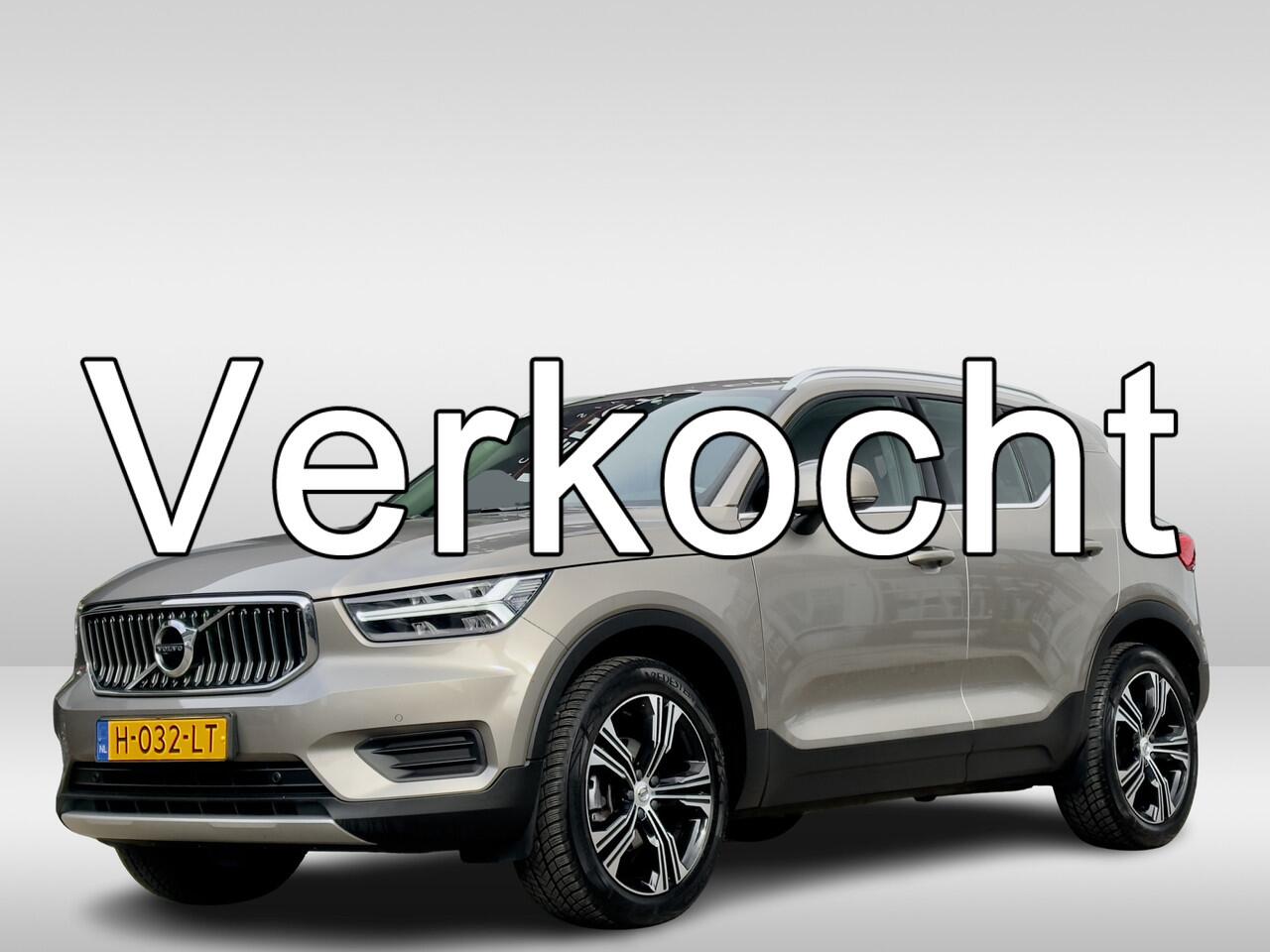 Volvo XC40 1.5 T3 ACTIE! BETAAL NU 50% 13450 DE REST IN 2JR RENTEVRIJ FINANCIEREN