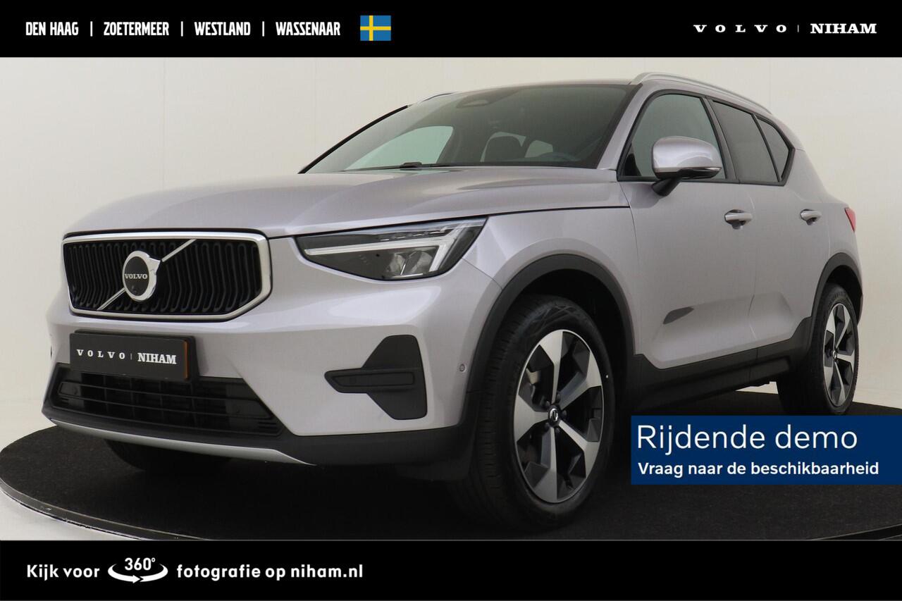 Volvo XC40 B3 (M-HYBRID) CORE BUSINESS EDITION -HARMAN/KARDON|BLIS|360°CAM|ADAP.CRUISE|PRIVACY.GLAS|19"