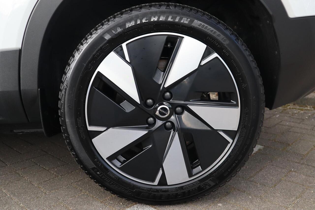Volvo XC40 Single Motor Extended Range Plus 82 kWh