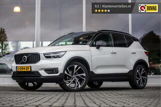 volvo-xc40-1.5-t3-r-design--camera