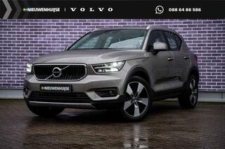 volvo-xc40-1.5-t2-business-pro--ad