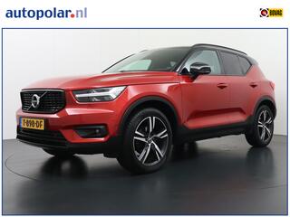 volvo-xc40-1.5-t3-r-design-panorama