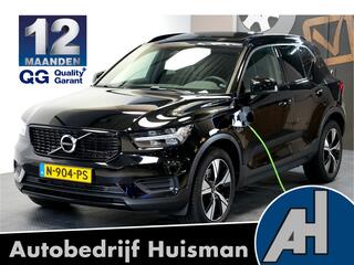 volvo-xc40-1.5-t4-155kw-211pk-dct7-