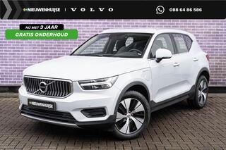 volvo-xc40-1.5-t5-recharge-inscript
