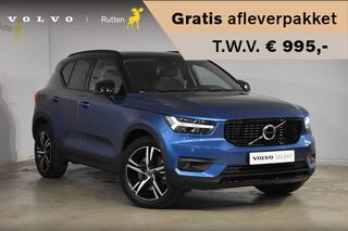 volvo-xc40-t5-262pk-automaat-rechar