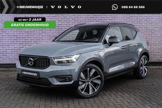 volvo-xc40-1.5-t5-recharge-r-design