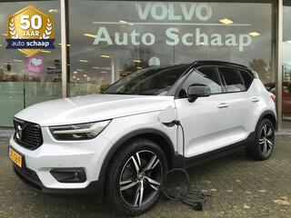 volvo-xc40-1.5-t4-recharge-r-design