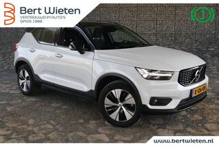 volvo-xc40-1.5-t4-rech-i-geen-impor