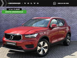 volvo-xc40-1.5-t2-momentum-business