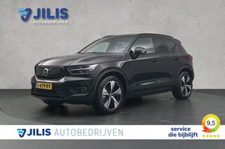 volvo-xc40-recharge-p8-awd-r-design