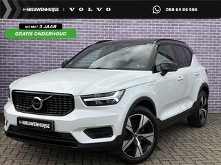 volvo-xc40-1.5-t5-recharge-r-design