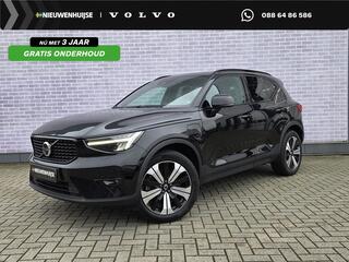 volvo-xc40-plug-in-hybrid-t4-ultima