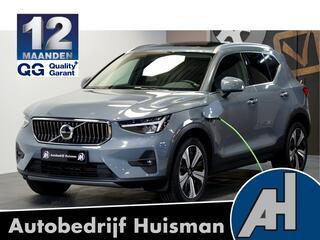 volvo-xc40-1.5-t4-plug-in-hybrid-15