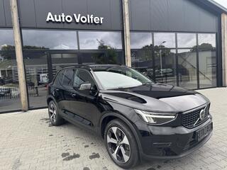 volvo-xc40-2.0-b4-plus-dark-lederm