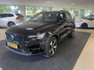 volvo-xc40-t5-recharge-plus-dark-26