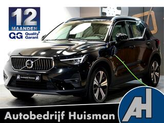 volvo-xc40-1.5-t5-plug-in-hybrid-19