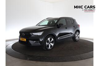 volvo-xc40-1.5-t5-plug-in-hybrid-ul