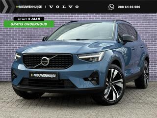 volvo-xc40-2.0-b4-awd-ultimate-dark