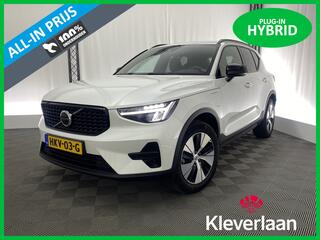 volvo-xc40-1.5-t4-phev-plus-dark-21