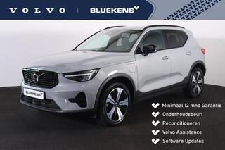 volvo-xc40-t5-recharge-plus-dark---