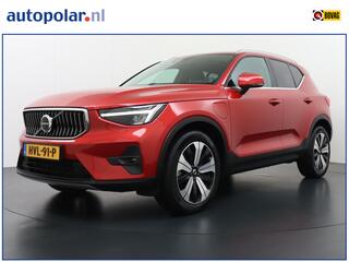 volvo-xc40-1.5-t5-plug-in-hybrid-ul