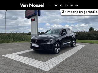 volvo-xc40-t5-plug-in-hybrid-plus-d