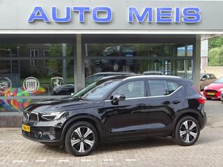 volvo-xc40-1.5-t5-plug-in-hybrid-ul