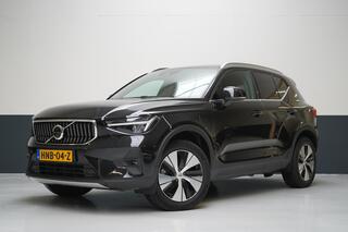 volvo-xc40-1.5-t5-263pk-plug-in-hyb