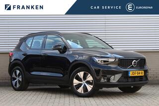 volvo-xc40-1.5-t4-plug-in-hybrid-pl