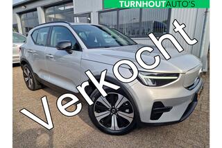 volvo-xc40-recharge-plus-70-kwh-26.