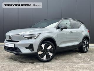 volvo-xc40-single-motor-extened-ran