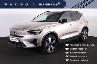 volvo-xc40-recharge-twin-ultimate-7