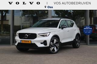 volvo-xc40-1.5-t5-plug-in-hybrid-ul