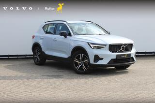 volvo-xc40-b4-211pk-plus-dark-googl